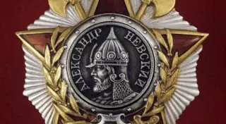 Путин наградил Назарбаева орденом Александра Невского