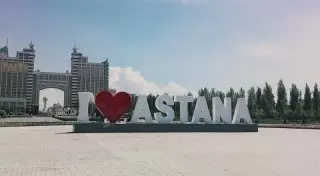 Хэштег #iloveAstana набирает популярность в Instagram