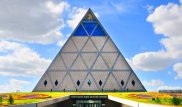 В Астане открывается Съезд мировых и традиционных религий