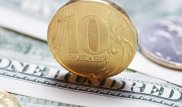 Курс доллара упал ниже 55 рублей