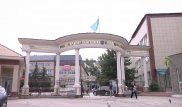 В Центральной клинической больнице Алматы запустили Call-центр