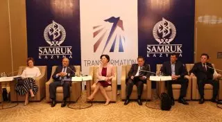 АО "Самрук-Казына" является номером один по прозрачности среди суверенных фондов - эксперты