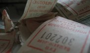 В Казахстане узаконили штраф за безбилетный проезд