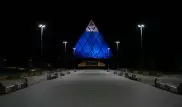 "Пирамида" в Астане должна была стать храмом для всех религий - Назарбаев
