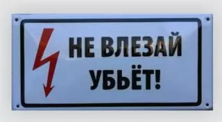 Стали известны подробности гибели четырех студентов в Акмолинской области