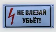 Стали известны подробности гибели четырех студентов в Акмолинской области