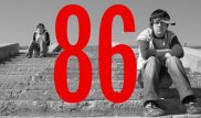 86 подростков покончили жизнь самоубийством в Казахстане с начала года