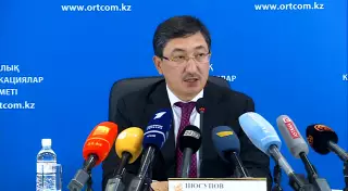 История с переодеванием на ЕНТ-2015 заинтриговала МОН РК