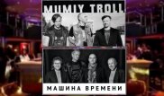 Подготовка к Grand Opening Show полным ходом идет в Алматы