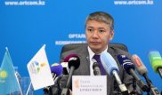 Экс-глава "Астана ЭКСПО-2017" Талгат Ермегияев арестован