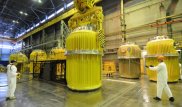 Говорить об опасности Банка низкообогащенного урана несерьезно - эксперт