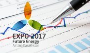 Счетный комитет не проводил проверки в НК "Астана ЭКСПО-2017"