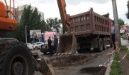 Асфальт провалился на улице Толе би в Алматы