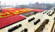 Новый министр обороны назначен в КНДР - СМИ