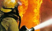 20 человек пострадали во время пожара в ЮКО