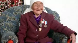 Скончалась героиня известной песни "Маржан қыз"