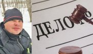 В Павлодаре закрыли дело о смерти Дмитрия Кукурузкина