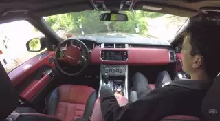 JLR представила внедорожник с дистанционным управлением