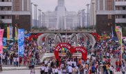 Как будут праздновать День столицы в этом году
