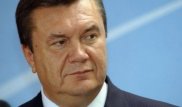 Закон о лишении Януковича звания президента опубликован в официальной прессе