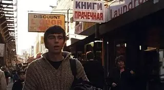 Затопило легендарный петербургский магазин