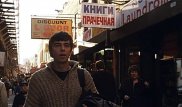 Затопило легендарный петербургский магазин