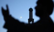 Наступил священный месяц Рамадан