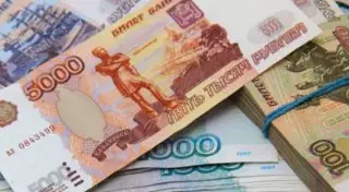 Франция и Бельгия арестовали активы России