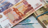 Франция и Бельгия арестовали активы России
