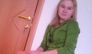 В Рудном без вести пропала 17-летняя студентка