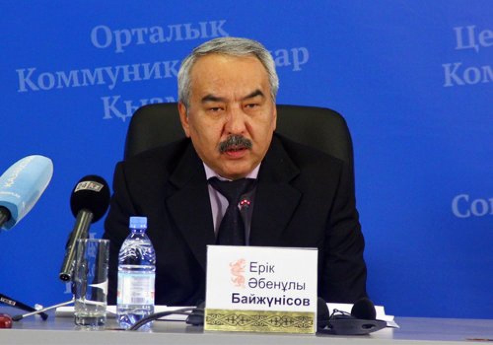 Назначен новый руководитель управления здравоохранения Астаны