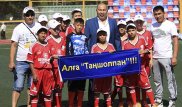 Детдомовцы из Караганды встретятся с ФК "Бавария"