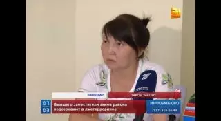 Подозреваемого в причастности к лжетерроризму павлодарского чиновника удерживают незаконно - супруга