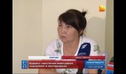 Подозреваемого в причастности к лжетерроризму павлодарского чиновника удерживают незаконно - супруга