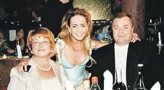 Близкие Жанны Фриске рассказали о последних днях певицы