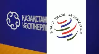 Членство Казахстана в ВТО принесет зарубежные инвестиции - НПП