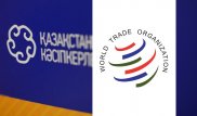 Членство Казахстана в ВТО принесет зарубежные инвестиции - НПП