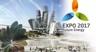 В "Астана ЭКСПО-2017" признали имиджевый урон от арестов в компании