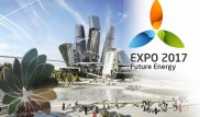 В "Астана ЭКСПО-2017" признали имиджевый урон от арестов в компании