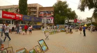 Пешеходные улицы появятся в Алматы