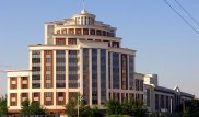 Минфин РК объявляет конкурс для поступления в Российскую таможенную академию