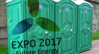 Гостям выставки EXPO-2017 может не хватить туалетов в столице