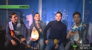 Группа "Алдаспан" и кубинский певец попали в мировой хит-парад с песней "Ай, Мария!"