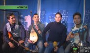 Группа "Алдаспан" и кубинский певец попали в мировой хит-парад с песней "Ай, Мария!"