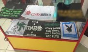 За продажу футболок с изображением марихуаны оштрафован житель Астаны