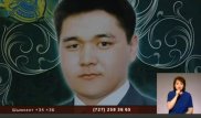 Срочник из Актобе умер при загадочных обстоятельствах спустя 5 дней после призыва