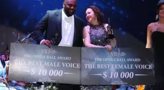 Названы победители премии Оперного бала в Алматы