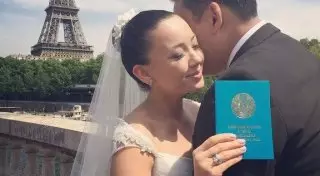 Певица Асем Жакетаева вышла замуж