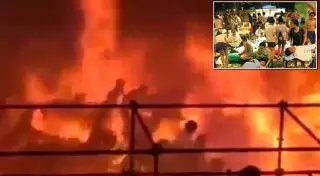 Веселая дискотека на Тайване закончилась адом