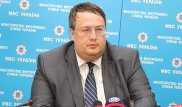 Украинский политик остроумно ответил Генпрокуратуре РФ по поводу Крыма